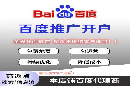 竞价市场中的端口开户策略案例