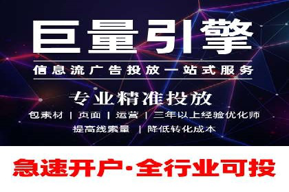 百度推广策略：案例分析如何实现转化